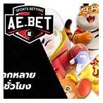 ae bet slot
